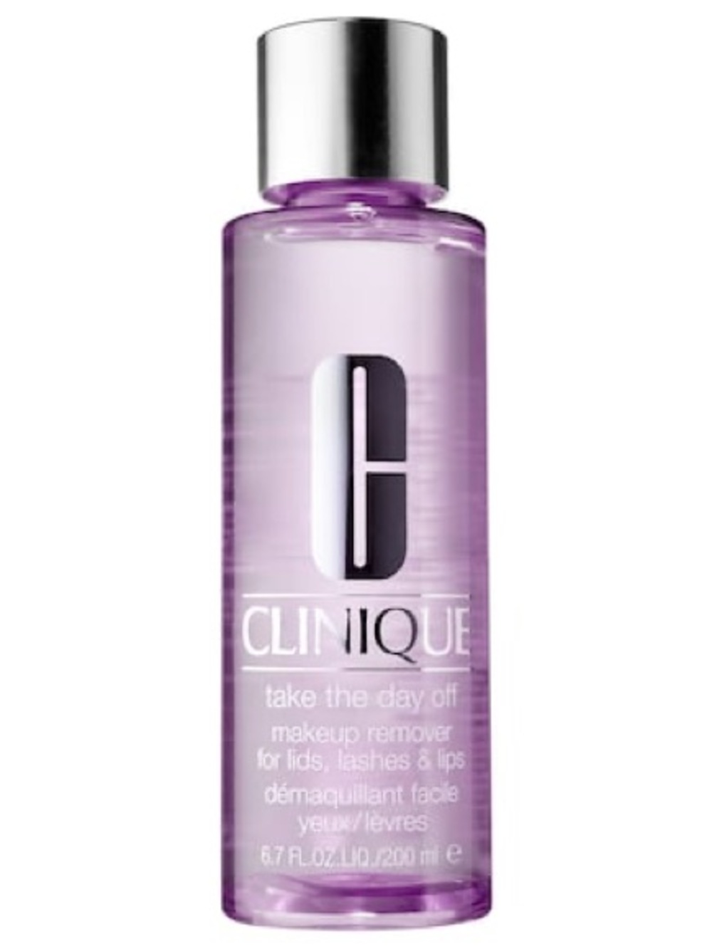 Clinique Lavender Makeup Remover Bottle
